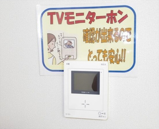 【セキュリティ】 | LM.Factory III