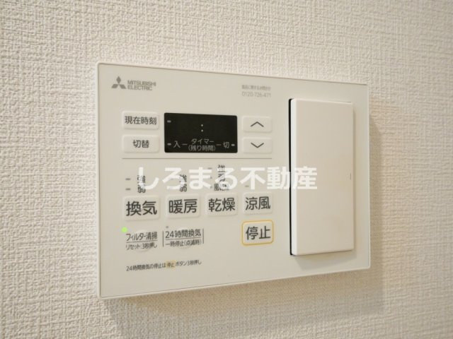 Ｍ－ｃｈｒｉｓの設備