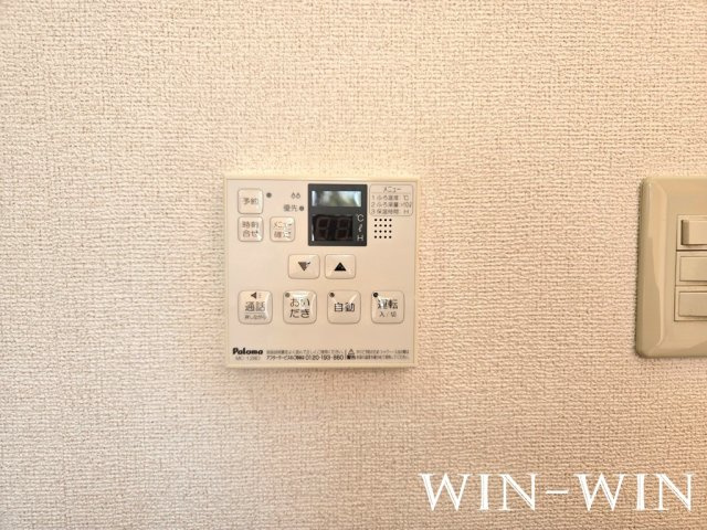 パルク プロムナードの設備