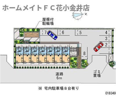 【区画図】 | レオパレスＮＩＳＨＩＧＡＩⅡ