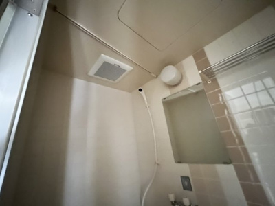 【浴室】 | ライオンズマンション江古田第３