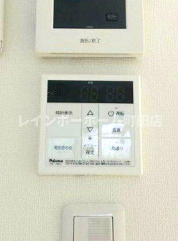 グラン南生田※初期費用分割後払いサービス利用可能物件のその他