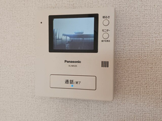 【セキュリティ】 | サンライト