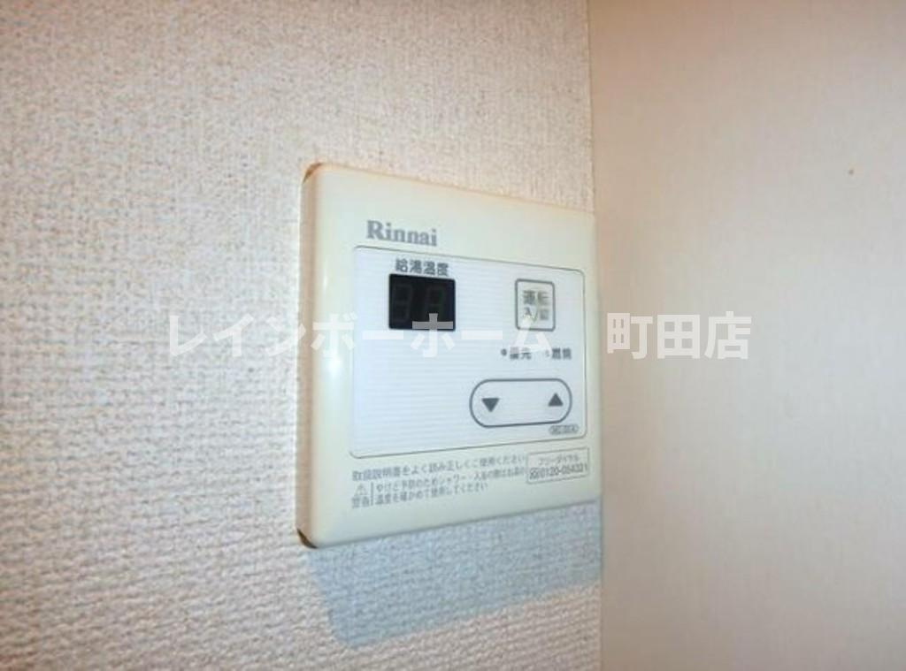 プレジール中町※初期費用分割後払いサービス利用可能物件のその他