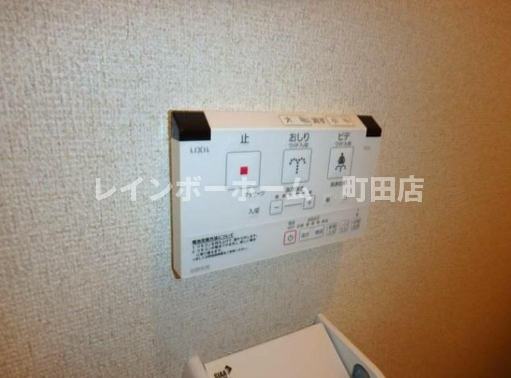 プレジール中町※初期費用分割後払いサービス利用可能物件のその他