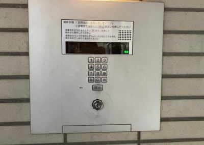 【防犯設備】 | ライオンズマンション八王子第３ | 当然のことではありますが、オートロックやセンサーライト、ホームセキュリティーなどの防犯設備があれば、小さいお子様がいるご家庭も安心ですよね！まず物件購入の際は、防犯設備もチェックするようにしましょう。