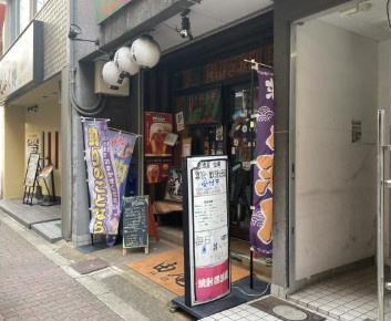 AH東心斎橋ビルの外観