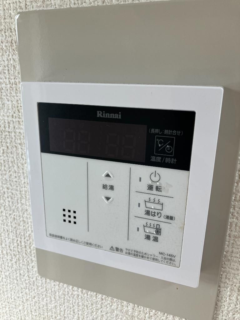 矢野コーポの設備