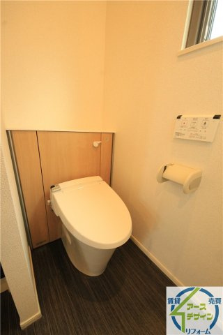 アーバンドリーム小久保のトイレ|※類似部屋