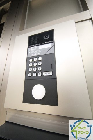 アーバンドリーム小久保のセキュリティ