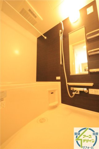 アーバンドリーム小久保の浴室|※類似部屋