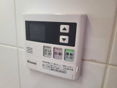 【設備】 | デュオ・スカーラ東日本橋 |  