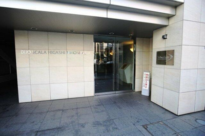 【エントランス】 | デュオ・スカーラ東日本橋 |  