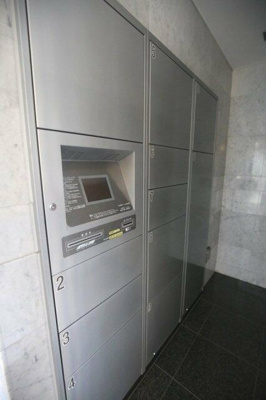 【セキュリティ】 | デュオ・スカーラ東日本橋 | 宅配BOX 