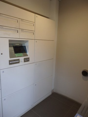 【設備】 | グローリオ高円寺