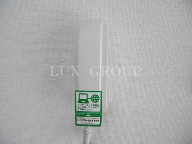 【セキュリティ】 | ファミリードエル1