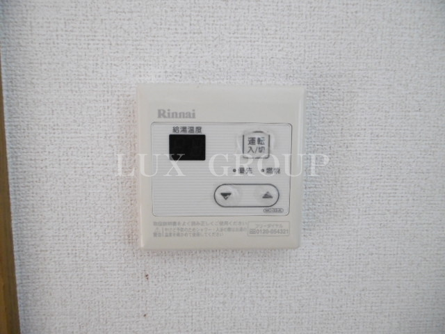 【設備】 | ファミリードエル1