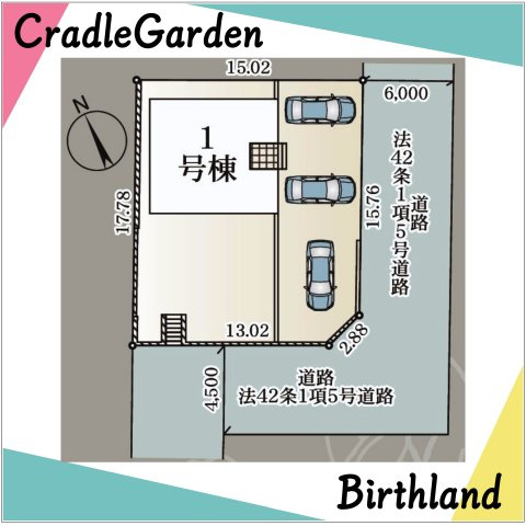 新築戸建・新築建売　西郷村小田倉第34　小田倉小・西郷第二中の区画図|◆敷地面積265.21㎡（80.22坪）　駐車スペースは3台可能です（車種による）