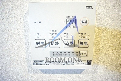 キャメル草加吉町2丁目Ⅱの設備|浴室乾燥パネルです。