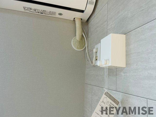 ラ・フォレスタ上小島の設備|室内物干し※他号室の参考写真です※