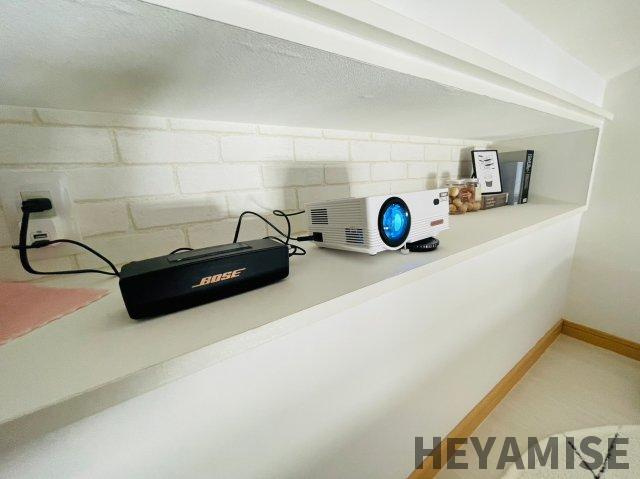 ラ・フォレスタ上小島の設備|プロジェクターとスピーカーが設置済み※他号室の参考写真です※