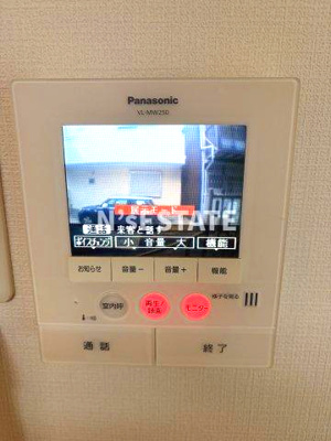 【セキュリティ】 | 荒田町3丁目貸家