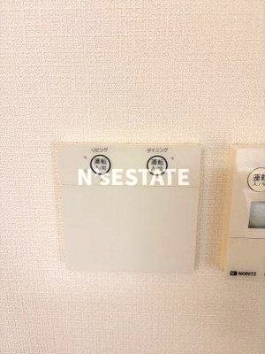 【設備】 | 荒田町3丁目貸家