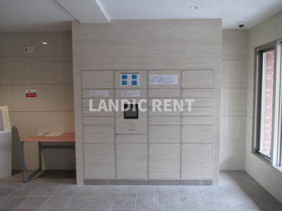 【その他共用部分】 | キルンズ西新