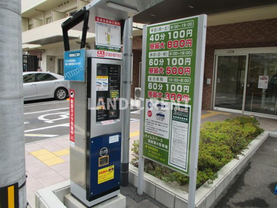 【駐車場】 | キルンズ西新