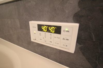 【設備】 | ココングランジュール豊中立花町