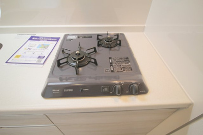 【キッチン】 | ココングランジュール豊中立花町