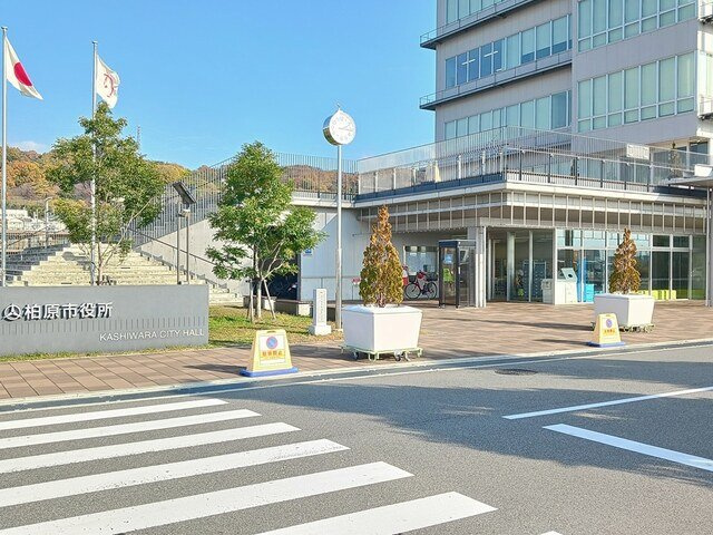カルム　メゾンの周辺|柏原市役所様まで2205m