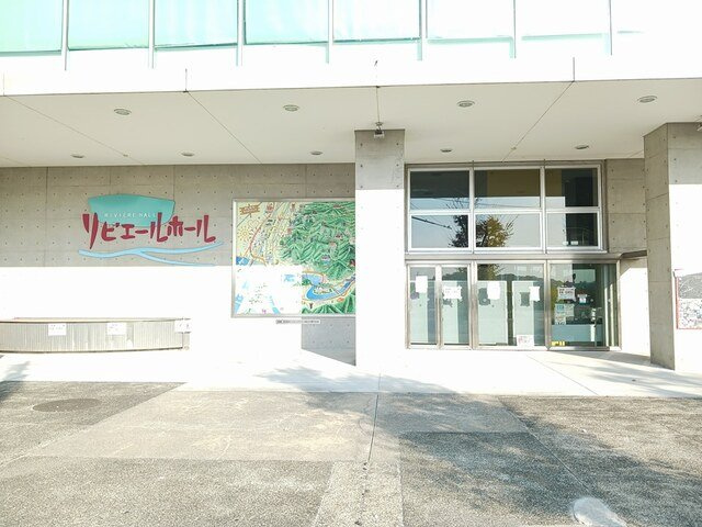 カルム　メゾンの周辺|柏原文化会館リビエールホール様まで2029m