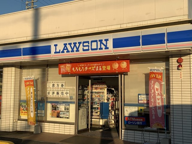 レオパレス赤穂２の周辺|徒歩、約3分です。
