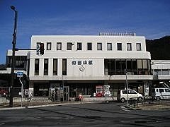 アイルーⅡの周辺|和田山駅まで2000m
