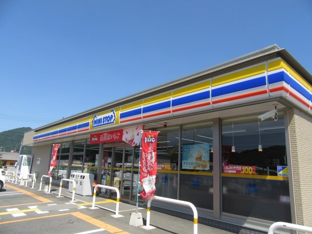 アイルーⅡの周辺|ミニストップ和田山枚田店まで750m