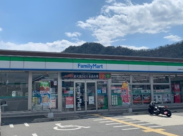 ジョリーパークの周辺|ファミリーマート西脇野村店まで350m