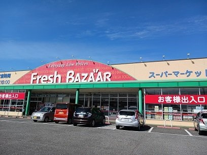 ジョリーパークの周辺|フレッシュバザール西脇野村店まで80m