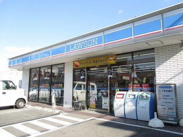 ピュアブルームの周辺|ローソン坊城駅前店まで350m