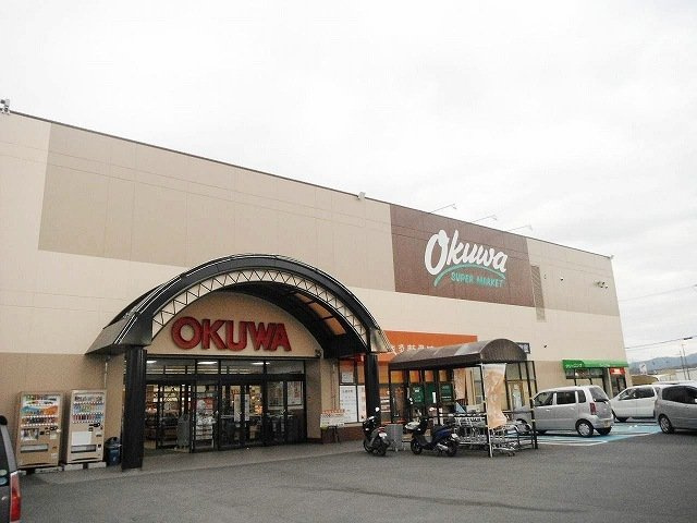ピュアブルームの周辺|オークワ橿原坊城店まで900m