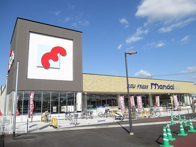 ピュアブルームの周辺|万代坊城店まで1100m