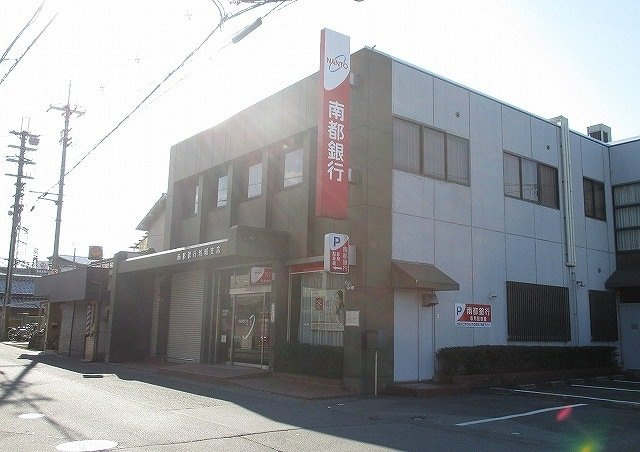 ピュアブルームの周辺|南都銀行坊城支店まで350m