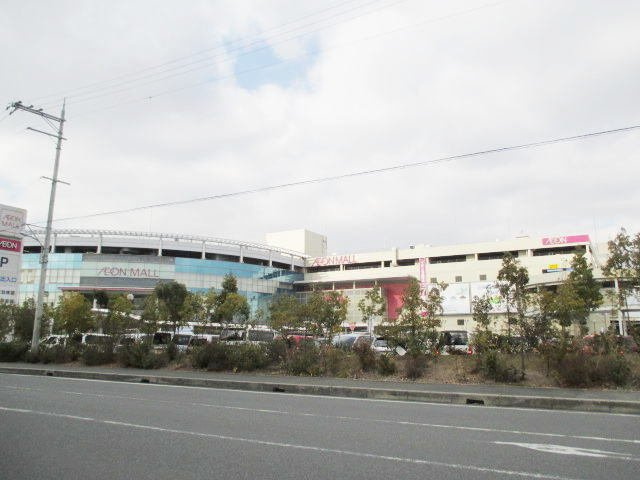 ピュアブルームの周辺|イオンモール橿原まで1200m