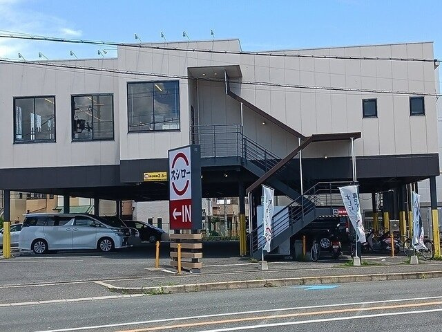 プリマベーラの周辺|スシロー羽曳野店まで384m