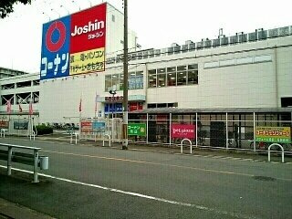 Ｇ－ＳＱＵＡＲＥの周辺|コーナン様まで1400m