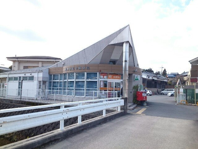 ヴィラ・カンナミの周辺|尊延寺郵便局様まで240m