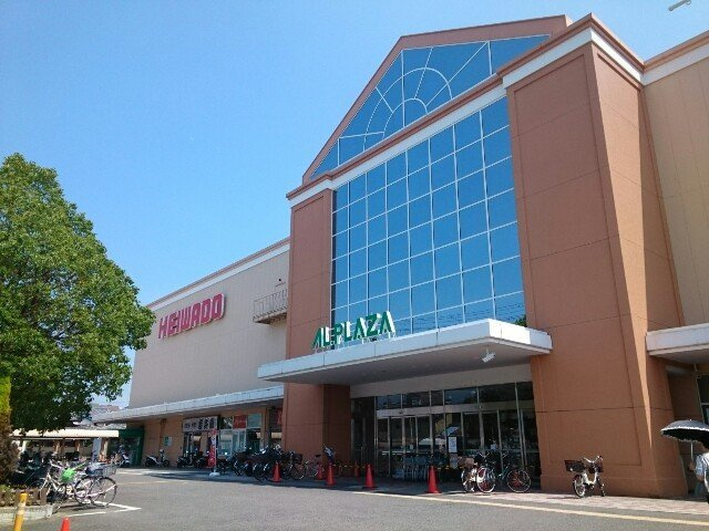 ヴィラ・カンナミの周辺|アル・プラザ様まで3300m