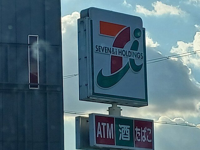 ヴィルフォーレミチハタの洗面所|セブンイレブン河内長野向野店様まで514m