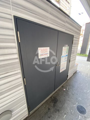 ファーストフィオーレ東梅田のその他共用部分|ファーストフィオーレ東梅田　ゴミ置き場