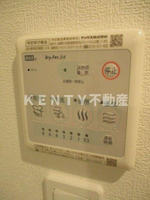 【設備】 | ルネサンスコート大森町